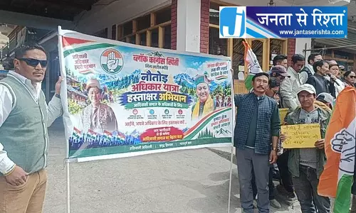 हिमाचल: काजा में नौतोड़ अधिकारों की गूंज हिमाचल: काजा में नौतोड़ अधिकारों की गूंज
