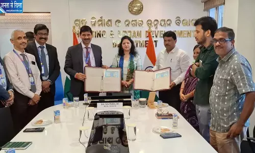 ओडिशा सरकार और SBI के बीच MoU, SUJOG प्लेटफॉर्म से आसान होंगे डिजिटल भुगतान