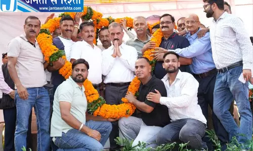 किशाऊ समझौते पर CM सुक्खू का बड़ा बयान किशाऊ समझौते पर CM सुक्खू का बड़ा बयान