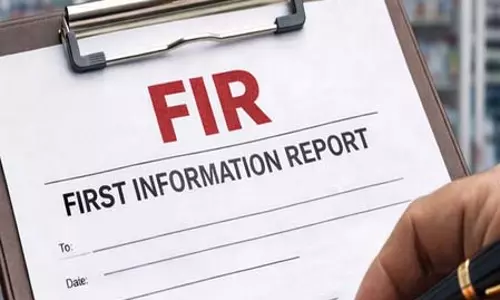 DSP को झूठे केस में फंसाने के आरोप में कंपनी के 3 लोगों पर FIR दर्ज