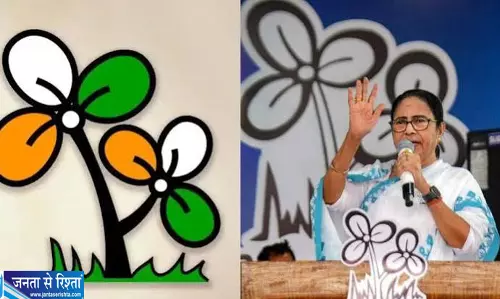 TMC का पुराना प्रतीक जोड़ा फूल क्यों था इतना खास जानें पूरी कहानी