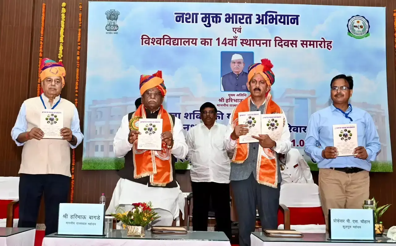 Jaipur: नशे के खिलाफ जागरूकता का राज्यपाल ने दिया संदेश
