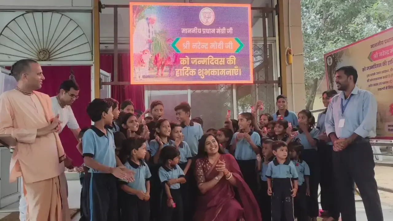 Jaipur: कोचिंग हब में हवन कर मनाया प्रधानमंत्री मोदी का जन्मदिन