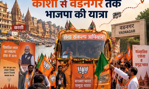 काशी से वडनगर तक भाजपा की यात्रा काशी से वडनगर तक भाजपा की यात्रा