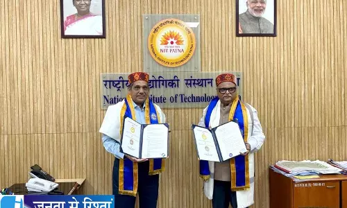 शिक्षा क्षेत्र में नई पहल दोनों संस्थान मिलकर करेंगे काम शिक्षा क्षेत्र में नई पहल दोनों संस्थान मिलकर करेंगे काम