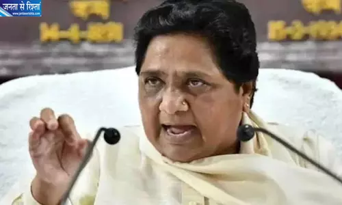 यूपीआई भुगतान पर शुल्क को लेकर मायावती ने सरकार पर साधा निशाना
