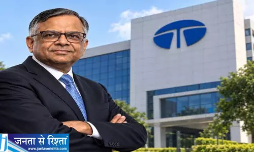 टाटा संस IPO से चमकेगा ये शेयर निवेशकों की बढ़ी नजर टाटा संस IPO से चमकेगा ये शेयर निवेशकों की बढ़ी नजर