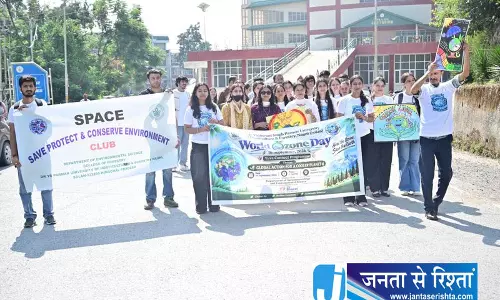 नौनी यूनिवर्सिटी में छात्रों ने ओज़ोन दिवस मनाया