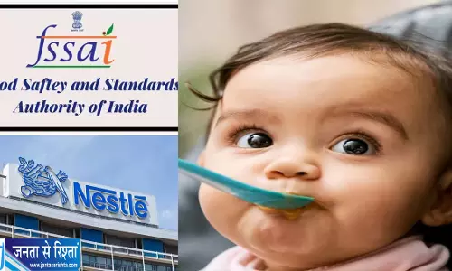नेस्ले के प्रोडक्ट पर सवालों के बीच निवेशकों का बदला रुख