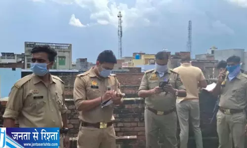 होटल के कमरे में मिला संदिग्ध हालात में शख्स दुर्गंध से खुला मामला होटल के कमरे में मिला संदिग्ध हालात में शख्स दुर्गंध से खुला मामला