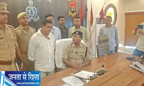 पुलिस अधिकारी बनकर शराब का ठेका दिलाने के नाम पर ठगी