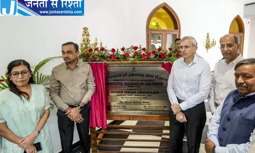 अमृतसर में J&K हाउस का होगा 2.30 करोड़ से कायाकल्प अमृतसर में J&K हाउस का होगा 2.30 करोड़ से कायाकल्प