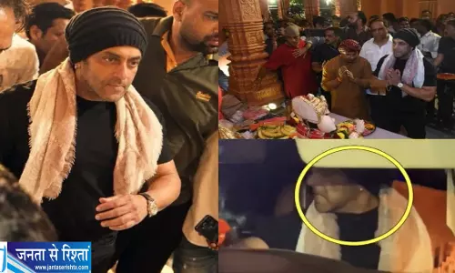 सलमान खान की मौजूदगी में ड्राइवर से हुई भूल फिर भाईजान ने किया रिएक्ट सलमान खान की मौजूदगी में ड्राइवर से हुई भूल फिर भाईजान ने किया रिएक्ट
