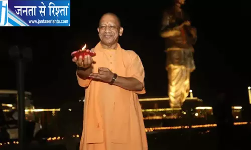 पीएम मोदी के जन्मदिन पर यूपी में सेवा दिवस, 75 जिलों में जले 5.90 करोड़ दीये