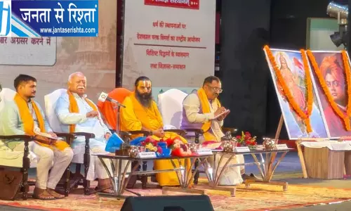 भारतीय धर्म की अवधारणा पर बोले भागवत
