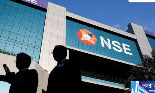 NSE IPO को मिला शानदार रिस्पॉन्स GMP में आई गिरावट NSE IPO को मिला शानदार रिस्पॉन्स GMP में आई गिरावट