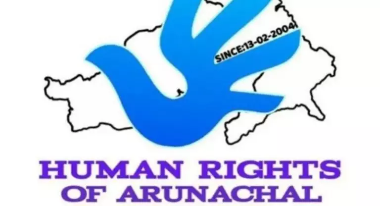 सियांग परियोजना के विरोध में आई मानवाधिकार संस्था सियांग परियोजना के विरोध में आई मानवाधिकार संस्था