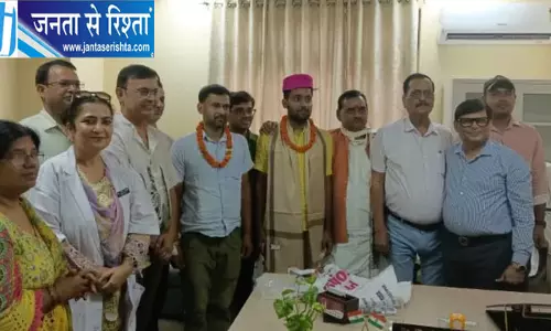 श्री राम जानकी मेडिकल कॉलेज में शुरू हुआ नया सत्र, उज्जवल कुमार झा बने पहले एमबीबीएस छात्र
