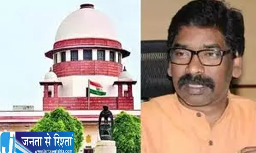हेमंत सोरेन की मुश्किलें बढ़ीं मनी लॉन्ड्रिंग केस में नहीं मिली राहत