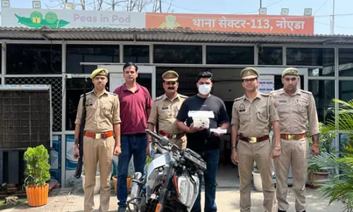 KTM ड्यूक से मोबाइल स्नैचिंग करने वाला बदमाश, पुलिस के हत्थे चढ़ा KTM ड्यूक से मोबाइल स्नैचिंग करने वाला बदमाश, पुलिस के हत्थे चढ़ा