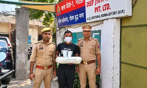चोरी के लैपटॉप और मोबाइल के साथ युवक गिरफ्तार, अवैध चाकू भी बरामद चोरी के लैपटॉप और मोबाइल के साथ युवक गिरफ्तार, अवैध चाकू भी बरामद