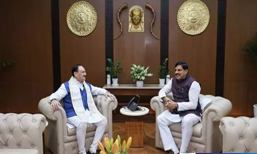 मध्य प्रदेश के स्वास्थ्य क्षेत्र की समीक्षा नड्डा ने दिए अहम सुझाव मध्य प्रदेश के स्वास्थ्य क्षेत्र की समीक्षा नड्डा ने दिए अहम सुझाव