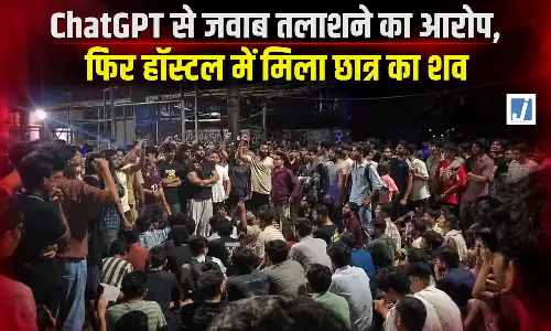 BREAKING: सेकंड ईयर छात्र की मौत ने हिलाया IIT, कैंपस में गूंजे सवाल