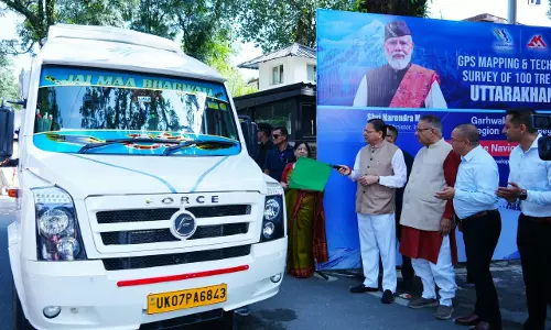 देश में नई मिसाल बनाएगा उत्तराखंड, 100 ट्रेक मार्गों के लिए बनेगा GPS नेविगेशन सिस्टम