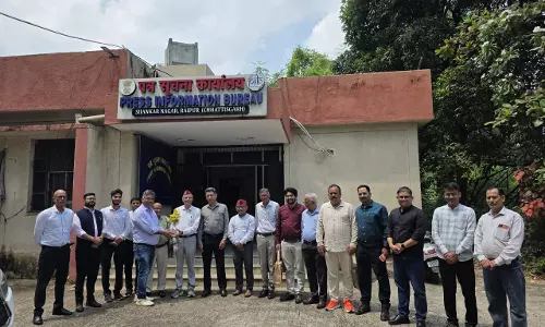 छत्तीसगढ़ की आदिवासी शौर्य गाथा से रूबरू हुआ उत्तराखंड का मीडिया प्रतिनिधिमंडल छत्तीसगढ़ की आदिवासी शौर्य गाथा से रूबरू हुआ उत्तराखंड का मीडिया प्रतिनिधिमंडल
