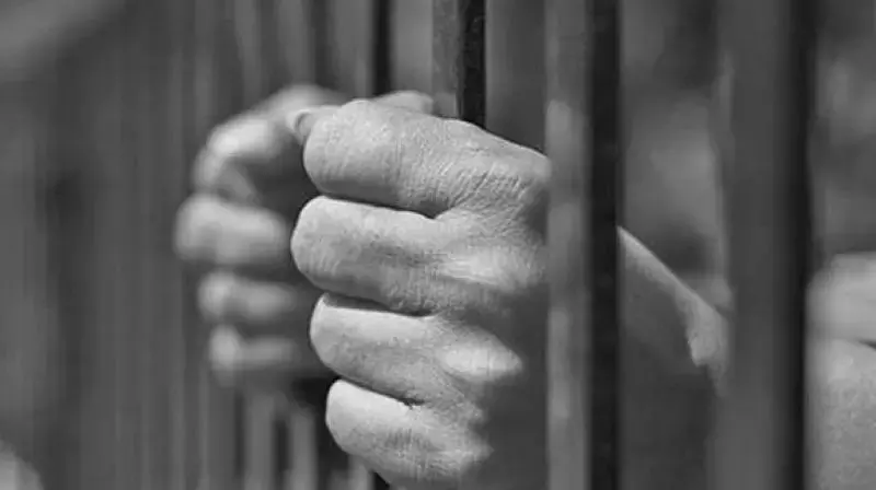 Telangana: दूसरे POCSO मामले में व्यक्ति को 23 साल की जेल और उम्रकैद की सज़ा Telangana: दूसरे POCSO मामले में व्यक्ति को 23 साल की जेल और उम्रकैद की सज़ा
