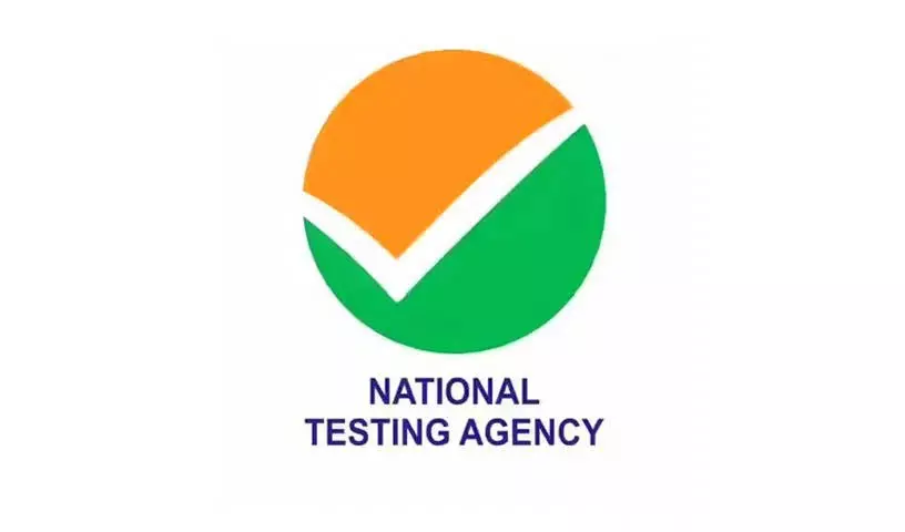 UGC-NET जून 2026 की फाइनल आंसर की जारी UGC-NET जून 2026 की फाइनल आंसर की जारी