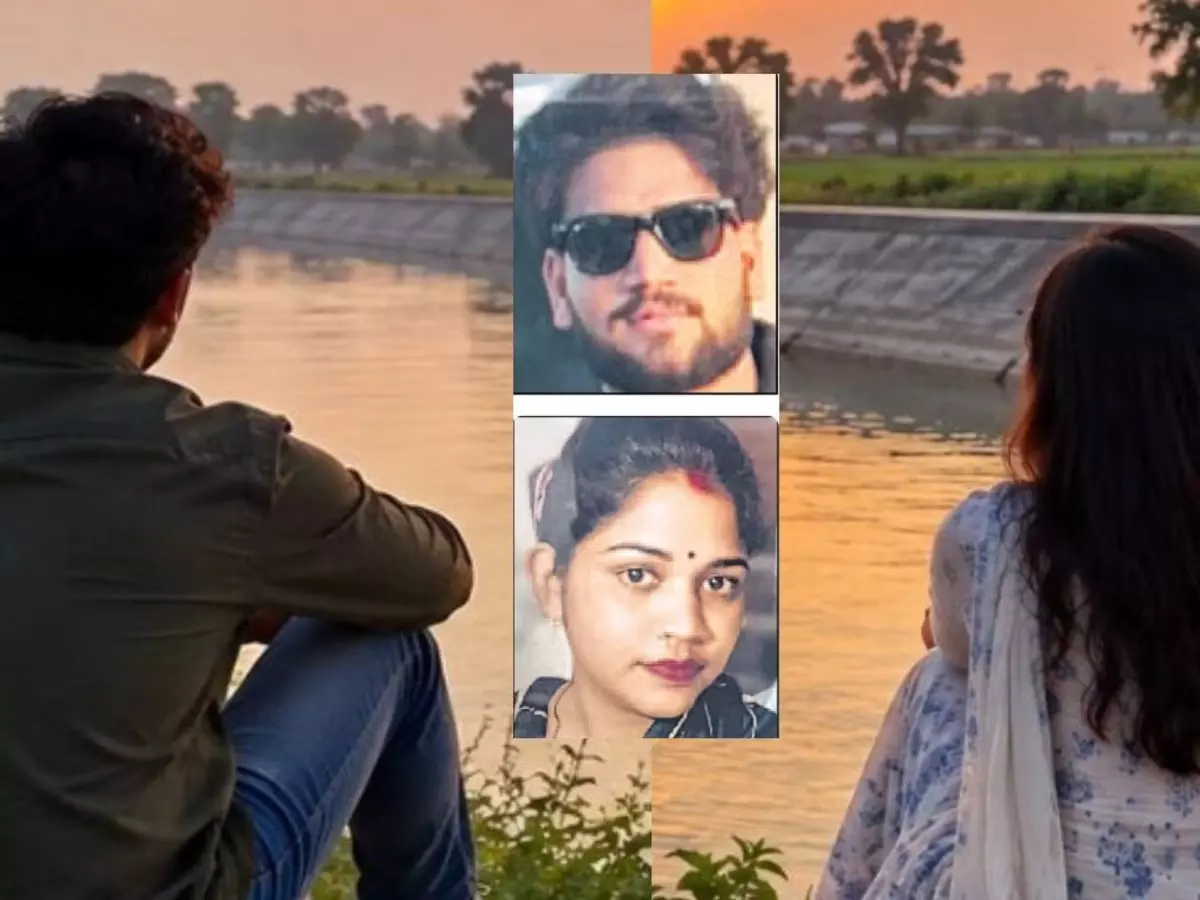 एटा में देवर-भाभी के शव नहर में मिले, एक ही गमछे से बंधे थे दोनों के शव एटा में देवर-भाभी के शव नहर में मिले, एक ही गमछे से बंधे थे दोनों के शव