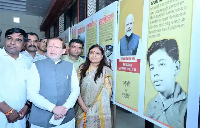 Sonipat: परिवारवाद को लेकर कांग्रेस पर अर्चना गुप्ता का निशाना Sonipat: परिवारवाद को लेकर कांग्रेस पर अर्चना गुप्ता का निशाना