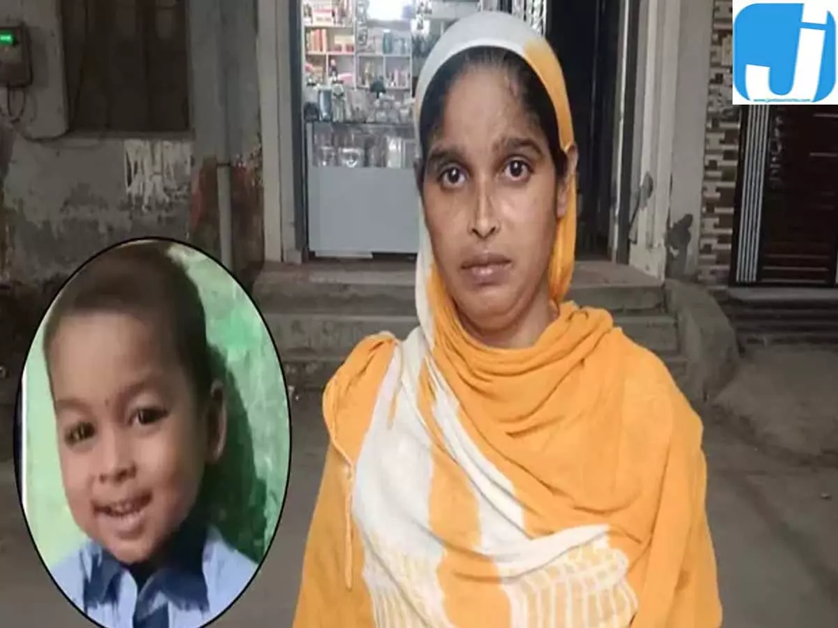 बेटे की वापसी के लिए मां की गुहार 3 दिन बाद भी मासूम का सुराग नहीं बेटे की वापसी के लिए मां की गुहार 3 दिन बाद भी मासूम का सुराग नहीं