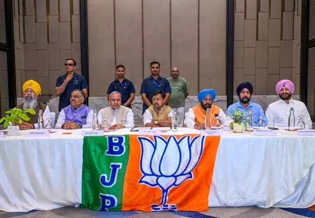 ड्रग्स के खिलाफ चार राज्यव्यापी मार्च शुरू करेगी पंजाब भाजपा ड्रग्स के खिलाफ चार राज्यव्यापी मार्च शुरू करेगी पंजाब भाजपा