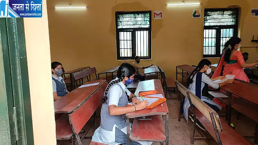 कर्नाटक में SSLC छात्रों की SA-1 परीक्षा 23 सितंबर से, KSEAB तैयार करेगा प्रश्न-पत्र कर्नाटक में SSLC छात्रों की SA-1 परीक्षा 23 सितंबर से, KSEAB तैयार करेगा प्रश्न-पत्र