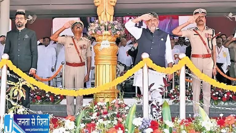 कर्नाटक में क्लाउड सीडिंग की तैयारी तेज, डीके शिवकुमार बोले- बादल बनते ही शुरू होगी प्रक्रिया कर्नाटक में क्लाउड सीडिंग की तैयारी तेज, डीके शिवकुमार बोले- बादल बनते ही शुरू होगी प्रक्रिया