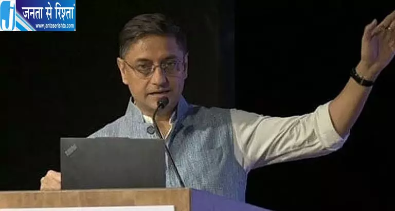 EAC-PM रिपोर्ट में जनसंख्या पर नई बहस EAC-PM रिपोर्ट में जनसंख्या पर नई बहस