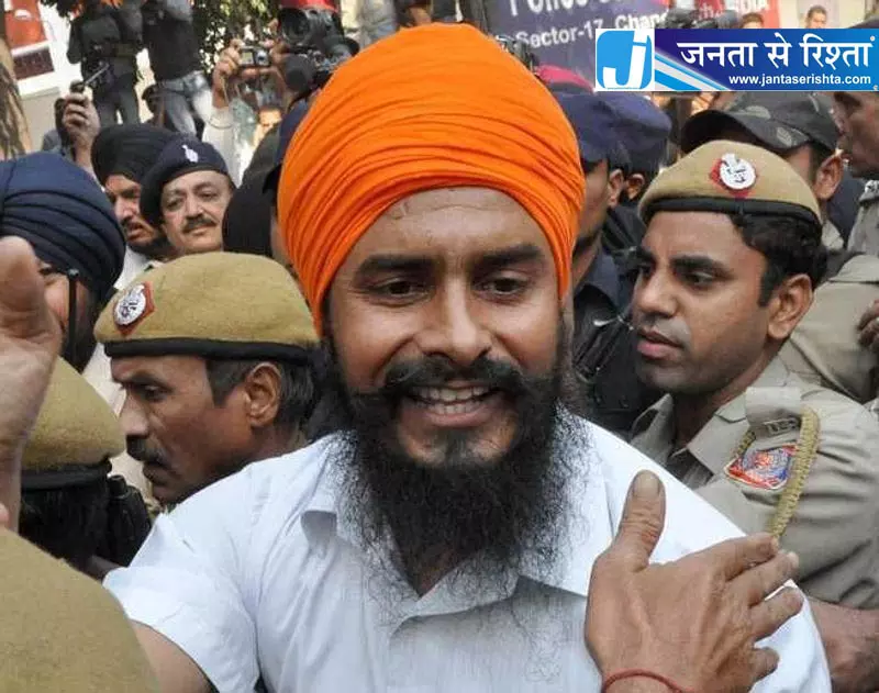 बेअंत सिंह केस में हवारा की जेल ट्रांसफर मांग का विरोध बेअंत सिंह केस में हवारा की जेल ट्रांसफर मांग का विरोध