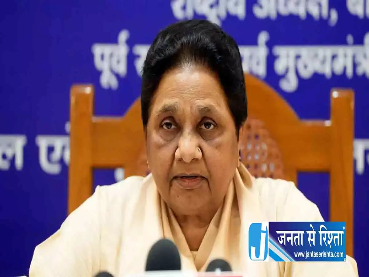 मायावती का विरोध: UPI चार्ज से आम जनता पर बढ़ेगा बोझ मायावती का विरोध: UPI चार्ज से आम जनता पर बढ़ेगा बोझ