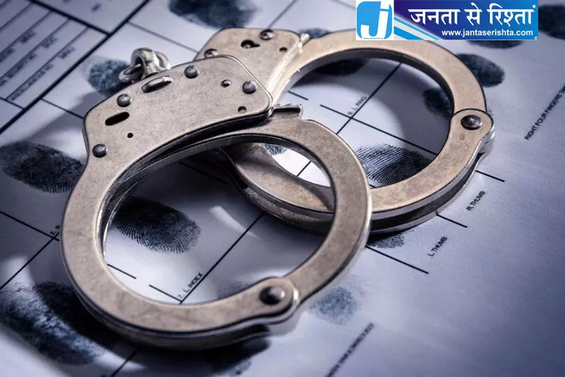 अमृतसर जेल से चल रहे हथियार रैकेट का भंडाफोड़ अमृतसर जेल से चल रहे हथियार रैकेट का भंडाफोड़
