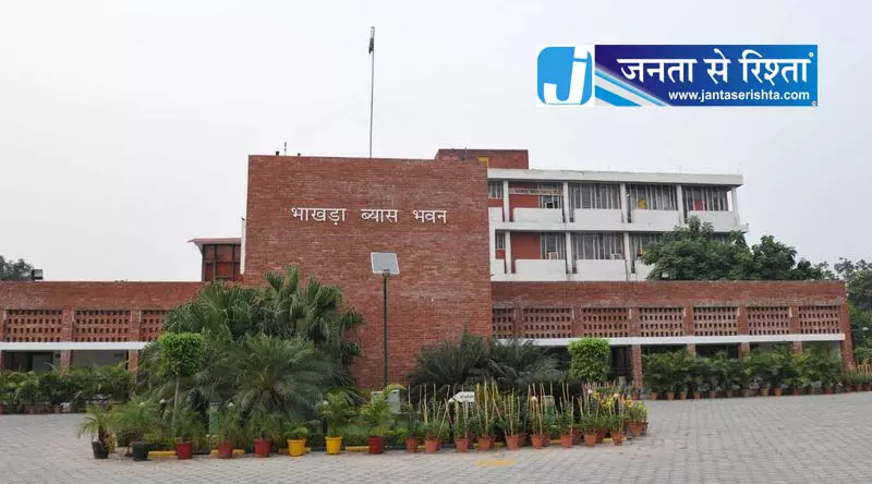 Ropar कम जल भंडारण से बढ़ी पानी की चिंता Ropar कम जल भंडारण से बढ़ी पानी की चिंता