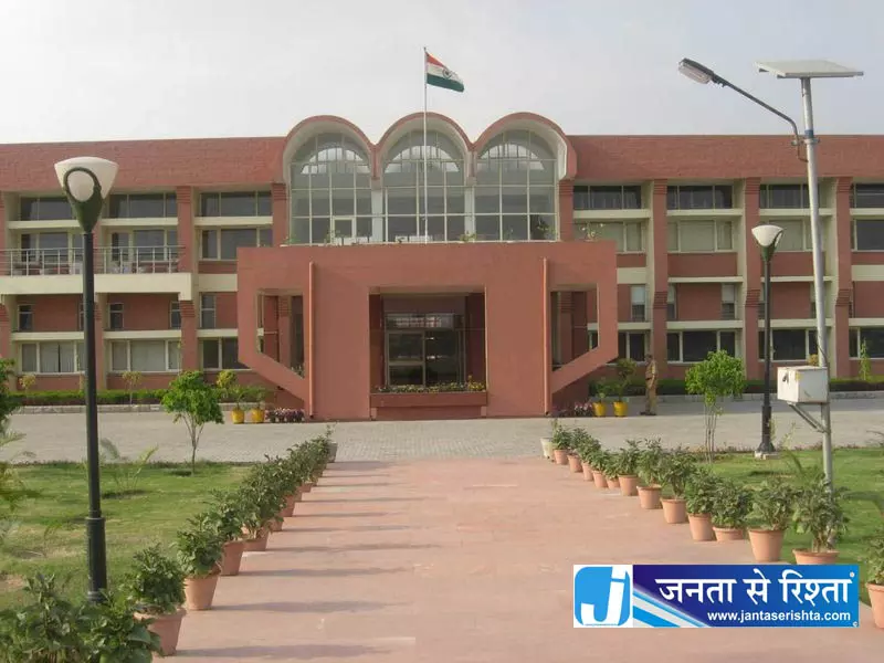 मुरथल यूनिवर्सिटी EC फैसलों की होगी जांच मुरथल यूनिवर्सिटी EC फैसलों की होगी जांच