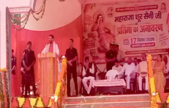 Narnaul: शिक्षा से समाज को आगे बढ़ाने का संदेश, सीएम सैनी ने कही बात Narnaul: शिक्षा से समाज को आगे बढ़ाने का संदेश, सीएम सैनी ने कही बात