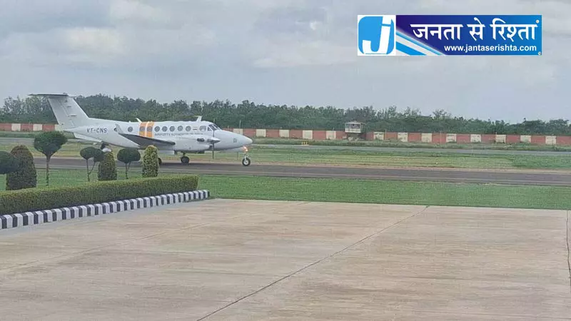 हिसार क्लस्टर योजना को मिली बड़ी प्रतिक्रिया हिसार क्लस्टर योजना को मिली बड़ी प्रतिक्रिया