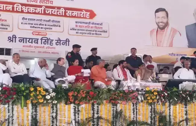 Narnaul: महेंद्रगढ़ में मुख्यमंत्री ने विकास परियोजनाओं का किया उद्घाटन Narnaul: महेंद्रगढ़ में मुख्यमंत्री ने विकास परियोजनाओं का किया उद्घाटन