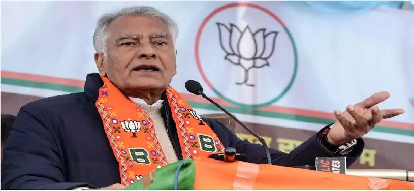 Chandigarh: जाखड़ ने कांग्रेस में लौटने की चर्चाओं को किया खारिज Chandigarh: जाखड़ ने कांग्रेस में लौटने की चर्चाओं को किया खारिज