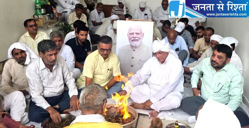 हरियाणा में पीएम मोदी के जन्मदिन पर सेवा कार्यक्रम हरियाणा में पीएम मोदी के जन्मदिन पर सेवा कार्यक्रम