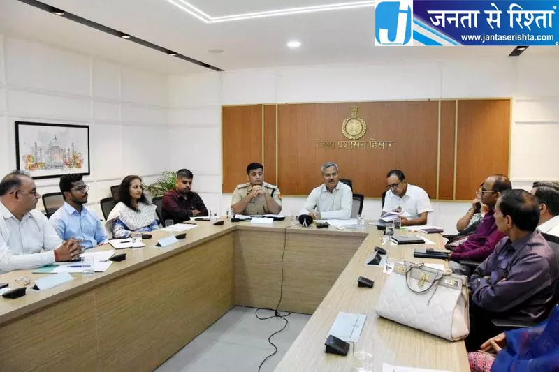 लिंगानुपात को लेकर हिसार में निगरानी बढ़ी लिंगानुपात को लेकर हिसार में निगरानी बढ़ी