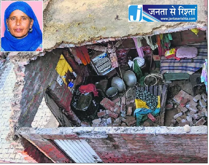 फतेहाबाद गांव में दर्दनाक हादसा महिला की जान गई फतेहाबाद गांव में दर्दनाक हादसा महिला की जान गई